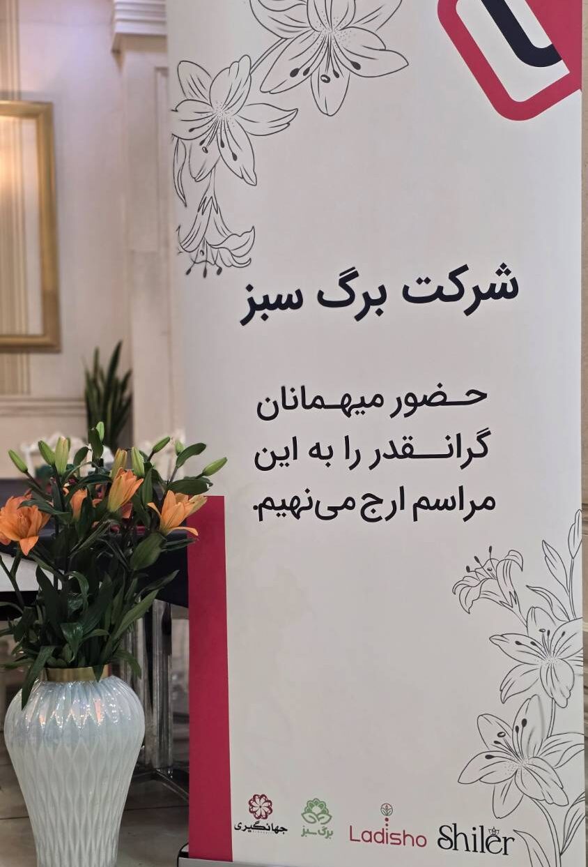 تصویر